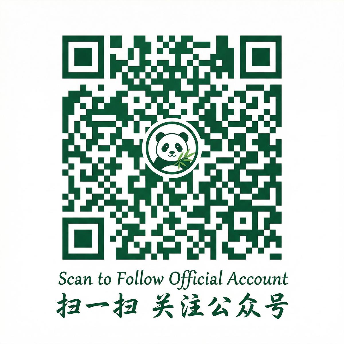 茄子视频公众号